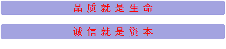 技術(shù)服務(wù)